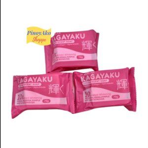 Rosmar Kagayaku Citrus Scent Soap 70g (3 Bars)